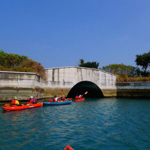 St John’s-Tekukor Trail
